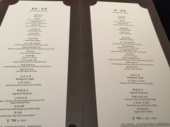 菜单-京兆尹(雍和宫店)