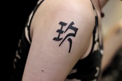 -飛凡TATTOO纹身•原创