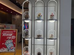 -DQ·蛋糕·冰淇淋(天通苑华联店)