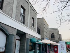-龙湖星悦荟(颐和店)