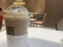 -奈雪的茶(湖滨银泰in77C区PRO店)
