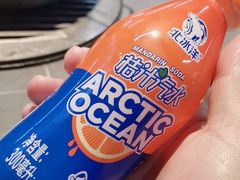 -神伙烧烤(南坪总店)