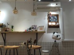 -白日梦奶茶