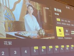 -华夏良子·足道SPA艾灸(铁道大厦店)