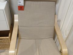 -宜家家居(宝山商场店)