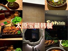 -太原茂业天地购物中心