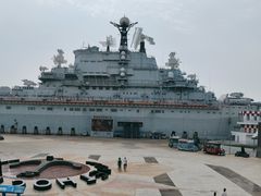 -泰达航母主题公园