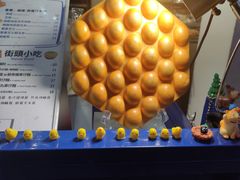 -三厘鸡蛋仔(印力店)