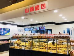 面包甜点陈列柜-山崎面包(百联世纪店)