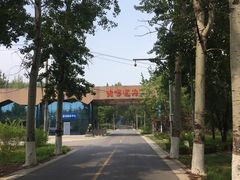 -北京宽沟会议中心