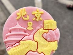 -慕田峪长城