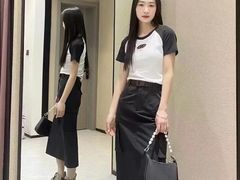 -伊势丹(现代城店)