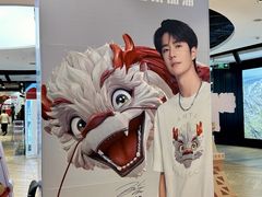 -松雷商业(南岗店)