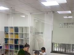 -鲸智学程素养中心(翠微大成路校区)