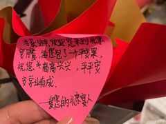 -北京宴(丰台总店)