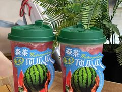 -SENTEA森茶(麦地丽日店)