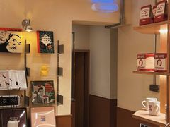 -The Roastery By AllYouWant(福田店)