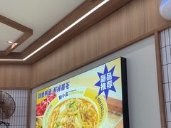 -粉小主·贵州酸汤牛肉粉(南京仙林金鹰店)