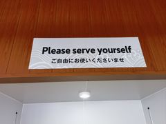 -南纪白浜Toretore市场