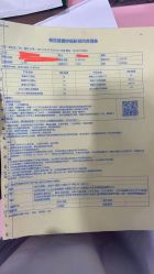 -帆拉斐婚纱摄影(春熙店)