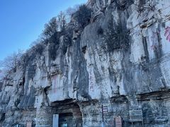 -青州市云门山风景区