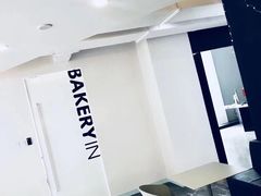 -CAFE'IN精品咖啡体验空间(小寨店)