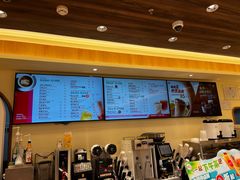 -85度C(上海广元店)
