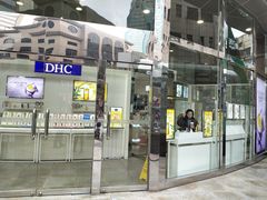 -上海置地广场(南京东路店)