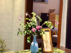 -巴巴新生活·四合院会议·疗愈团建.品牌活动