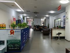 -协通上汽大众(青浦店)