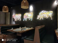 卡座-牛记皇鲜牛肉火锅(环球度假区梨园店)