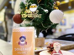 -蛋魂EGGSOUL(洪武创始店)