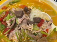 -粉小主·贵州酸汤牛肉粉(南京仙林金鹰店)