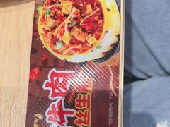 -小杨生煎(周浦万达店)