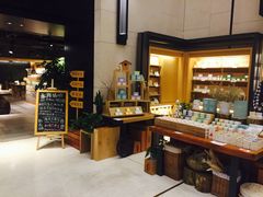 -猫的天空之城概念书店(苏州诚品店)