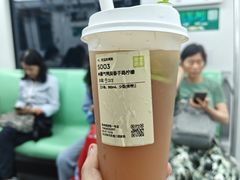 -奈雪的茶(观前街店)