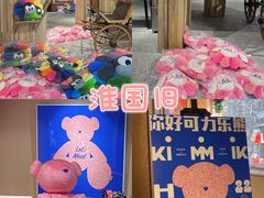 -淮国旧H22·中古店