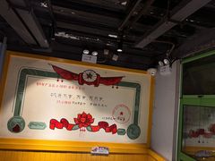 -钢管厂五区小郡肝火锅串串香(清河店)