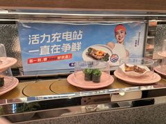 -争鲜回转寿司(海曙天一PLUS店)