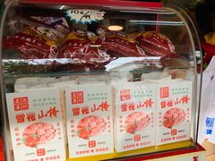 零售区-阿男野栗王(金门路店)