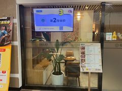 -IPARK购物中心