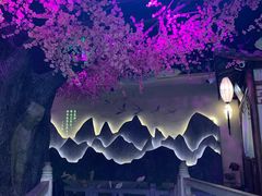 -韵秋荷(宝山龙湖天街店)