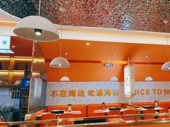 -蟹宗蟹(润达国际五楼店)