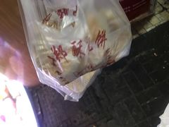 -朱记小郑酥烧饼(建康路店)