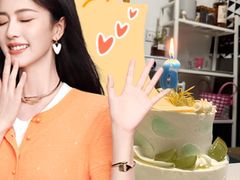 -蒲缇烘焙(铁西万象汇店)