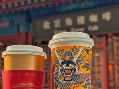 -故宫博物院(故宫)