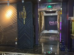 -INLOVE KTV(水晶城店)
