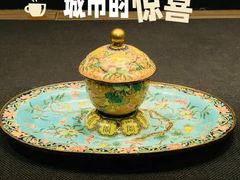 -台北故宫博物院