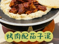 -MADO冰淇淋咖啡馆(淘金店)