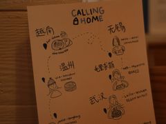 -Egg•Allday Brunch(襄阳北路店)